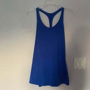Blue Nike Workout stop